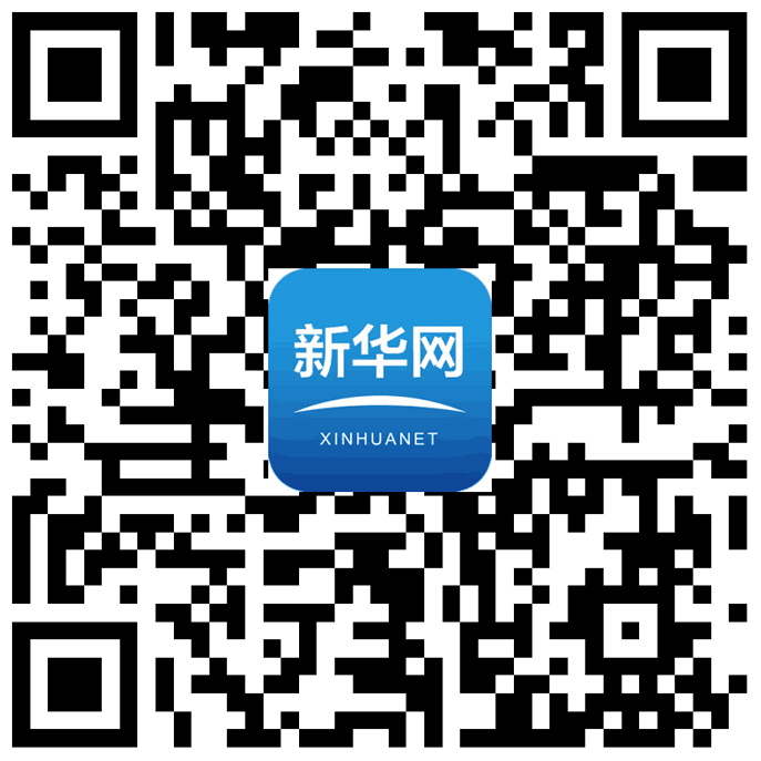 全国首个“税邮云仓”投入运行 网上申领发票 最多一天送达