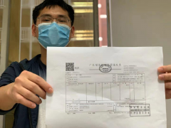 广东办税有新招:网上可代开房屋租赁发票